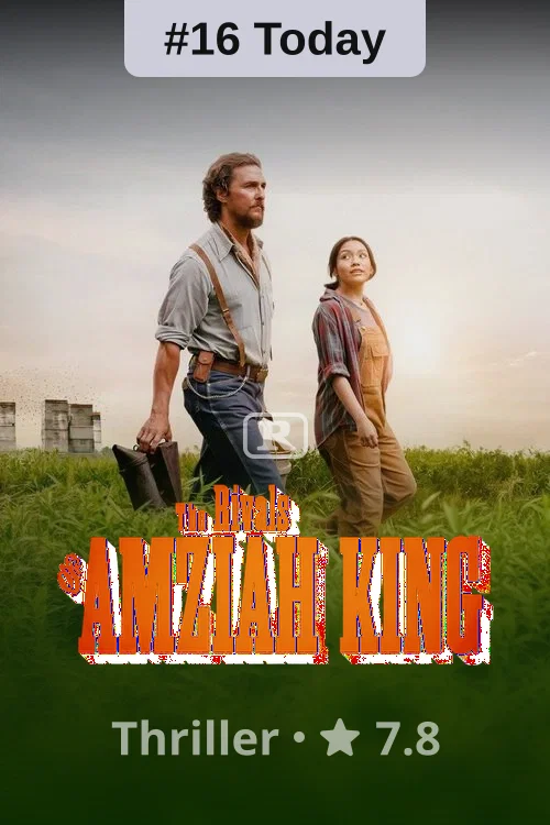 The Rivals of Amziah King poster