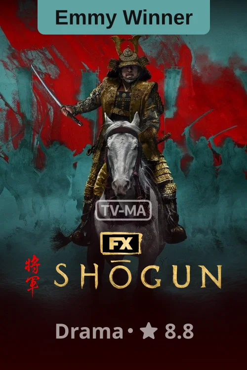 Shōgun poster