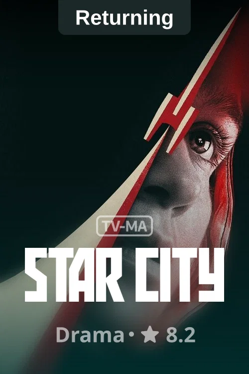 Star City poster
